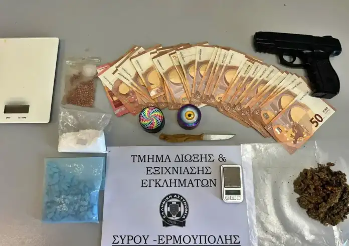 Σύρος: Είχαν πλημμυρίσει με χάπια ecstasy τα κλαμπ της - Τρεις οι συλλήψεις