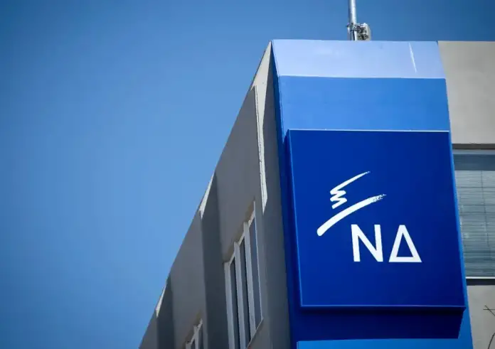 ΟΠΕΚΕΠΕ: Άλλες δύο παραιτήσεις στη Ν.Δ. που φέρονται να εμπλέκονται στο σκάνδαλο