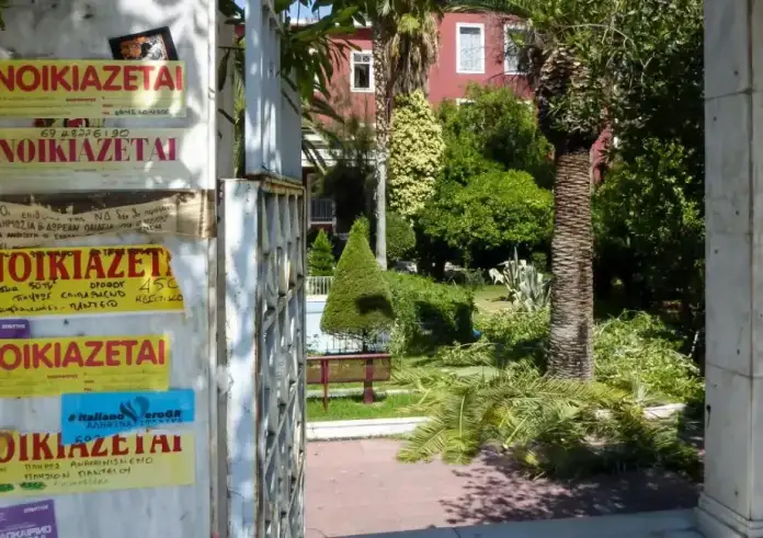 Επιστροφή ενοικίου: Πώς «ξεκλειδώνει» η επιδότηση — Τι πρέπει να κάνετε πριν τη λήξη (30/9) και πώς υπολογίζεται το ποσό