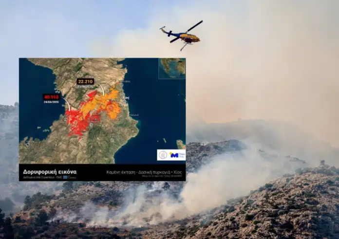 Φωτιά στη Χίο: Πάνω από 40.000 στρέμματα κάηκαν σε τέσσερις ημέρες