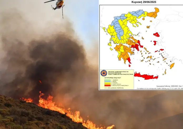 Μεγάλος κίνδυνος πυρκαγιάς την Κυριακή στην Αττική και άλλες 9 περιοχές