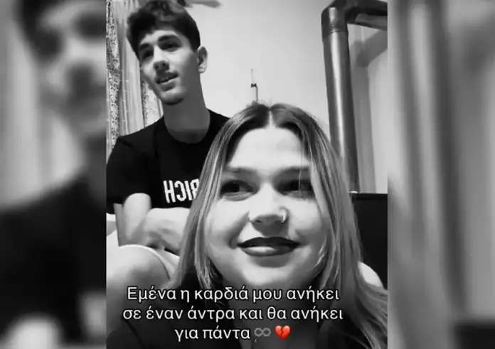 Πού πας, Σπυράκο μου, και με αφήνεις μόνη; Σήμερα η κηδεία του 14χρονου που πνίγηκε στον Άραχθο για να σώσει τον φίλο του