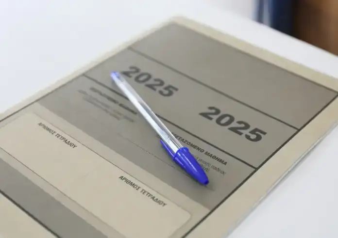 Πανελλήνιες 2025: Στις 26 ή 27 Ιουνίου θα ανακοινωθούν οι βαθμολογίες
