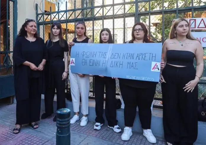 Δολοφονία Κυριακής Γρίβα: «Επιτέλους, δικαιώθηκε» – Συγκλονίζουν οι γονείς της 28χρονης