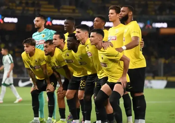 Conference League: ΑΕΚ - Χάποελ Μπερ Σεβά: Τι ώρα παίζουν σήμερα - Το κανάλι που το δείχνει