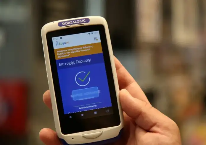 Ψηφιακή κάρτα εργασίας: Καταγράφηκε αύξηση 1000% στις υπερωρίες του τουρισμού σε μόλις ένα μήνα