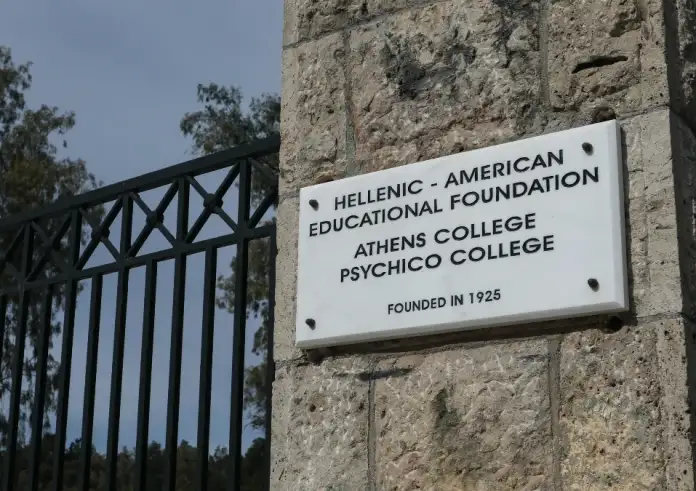 Κολλέγιο Αθηνών: Μαζικές απολύσεις εκπαιδευτικών με φόντο τον νόμο Κεραμέως