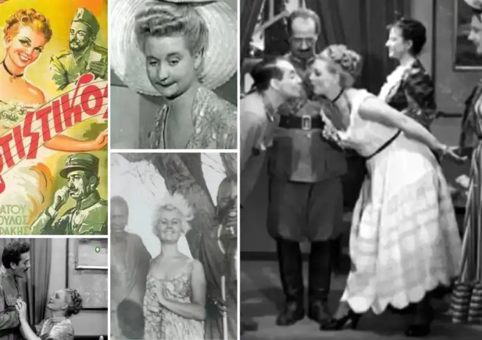 Μαρίκα Βαξεβανίδου: Απεβίωσε σε ηλικία 94 ετών