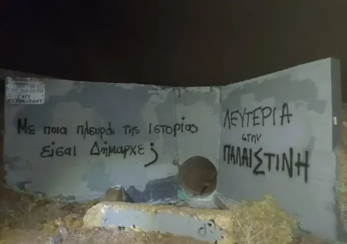 Σάλος με το αίτημα του Δήμου Αμοργού για ποινική δίωξη του Ιάσονα Αποστολόπουλου – Αντιδράσεις και διευκρινίσεις