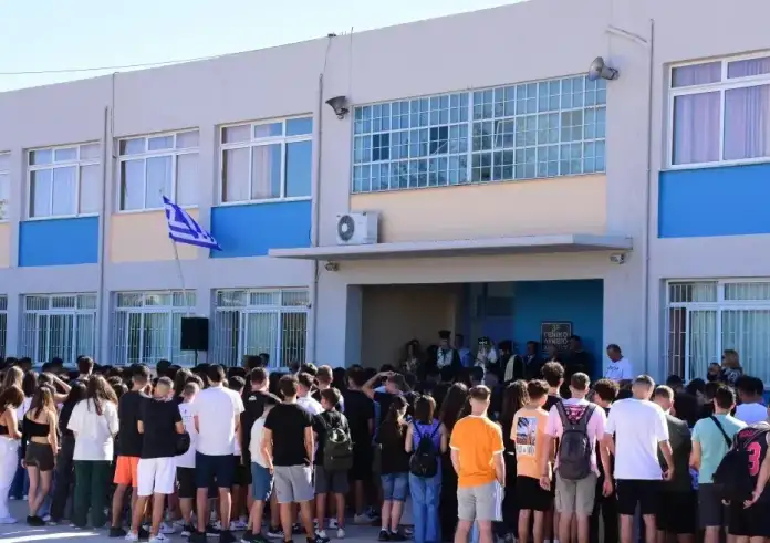 Σχολικές αργίες 2025-2026: Πότε ανοίγουν τα σχολεία – Όλες οι ημερομηνίες