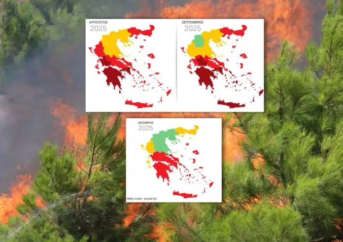 Στο «κόκκινο» η Ελλάδα για 45 ημέρες – Συναγερμός για τον κίνδυνο πυρκαγιών μέχρι τα τέλη Σεπτεμβρίου