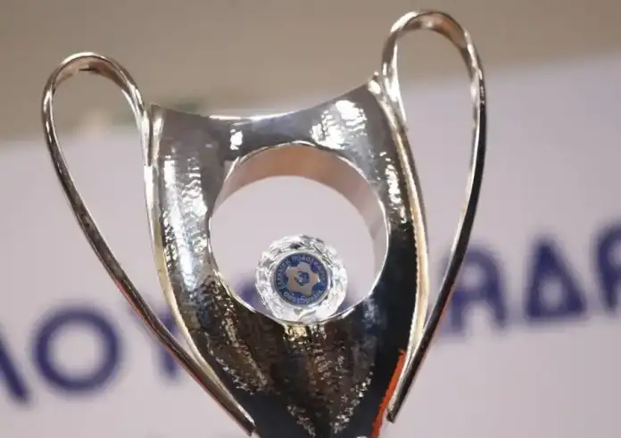 Κύπελλο Ελλάδας 2025-26: Η κλήρωση του προκριματικού γύρου – Όλα τα ζευγάρια