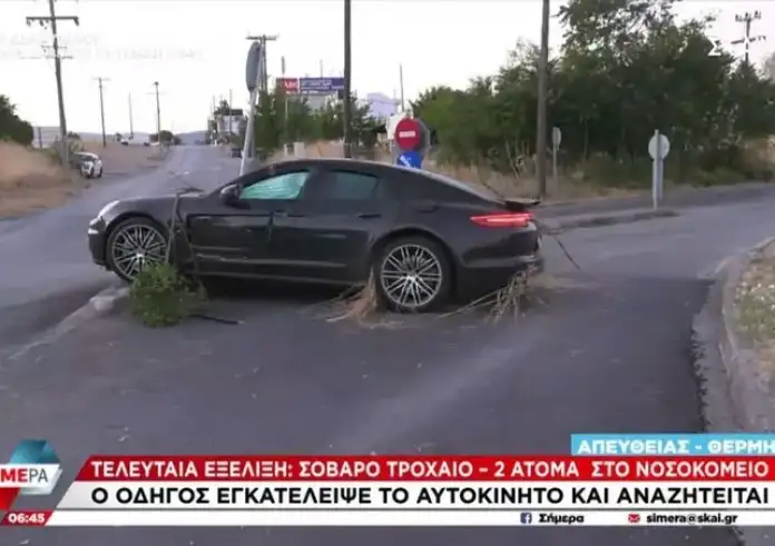 Τροχαίο – θρίλερ στη Θέρμη: Δύο στο νοσοκομείο, ο οδηγός διέφυγε σπάζοντας την ηλιοροφή