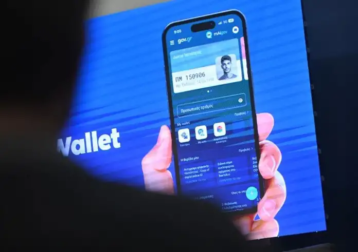 Gov.gr Wallet: Η νέα έκδοση που φέρνει όλο το Δημόσιο στο κινητό σας