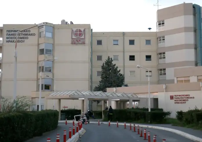 Κατέρρευσε οροφή στο ΠΑΓΝΗ – Τραυματίστηκε ασθενής, καταγγελίες για υποχρηματοδότηση