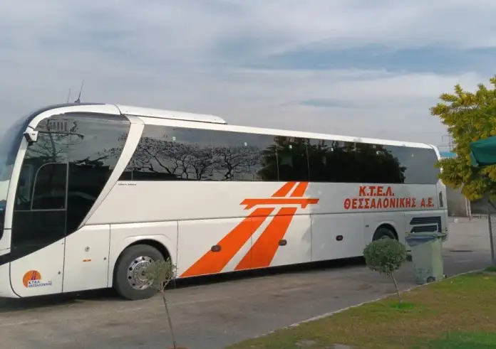 ΚΤΕΛ Θεσσαλονίκης: «Όχι εισιτήρια σε όσους μυρίζουν δυσάρεστα»