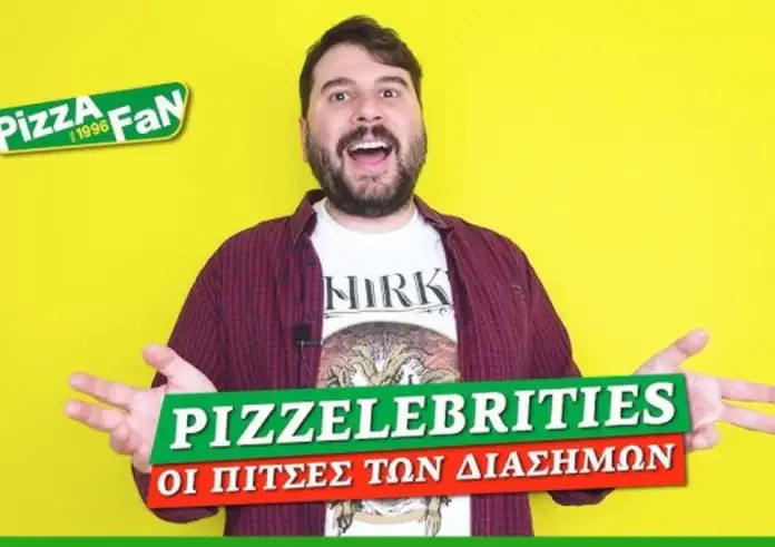 Λογοκρισία από την Pizza Fan: Απέλυσε τον κωμικό Πάρι Ρούπο μετά από σχόλιο για τη σημαία – Αντιδράσεις και μποϊκοτάζ