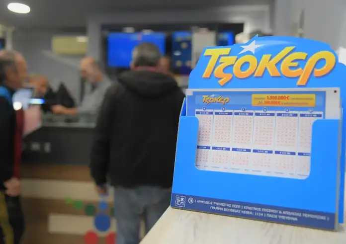 Τζόκερ, Κυριακή 28 Σεπτεμβρίου: Οι τυχεροί αριθμοί της κλήρωσης