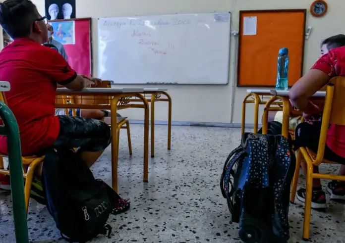 Λαμία: Καθηγήτρια κατέρρευσε μπροστά στους συναδέλφους της – Κατέληξε λίγο αργότερα