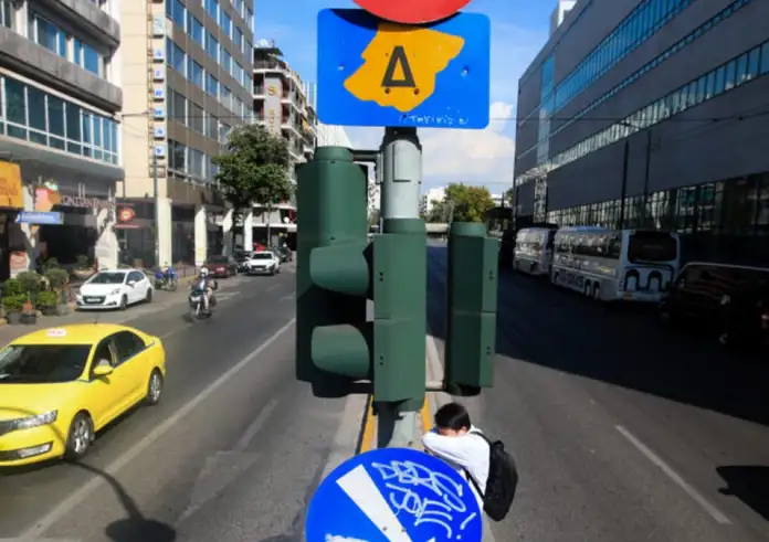 Δακτύλιος: Επιστρέφει από σήμερα στο κέντρο της Αθήνας – Ποιες περιοχές αφορά