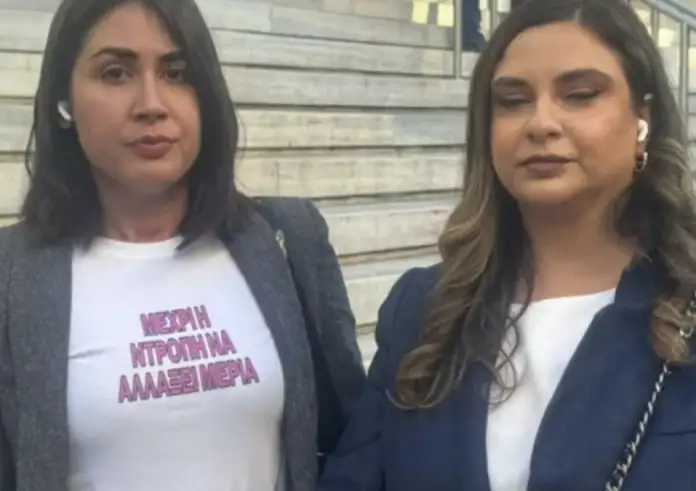 Η ντροπή να αλλάξει μεριά: Ένοχος αστυνομικός για τη διαρροή φωτογραφιών της Έλενας Κρεμλίδου