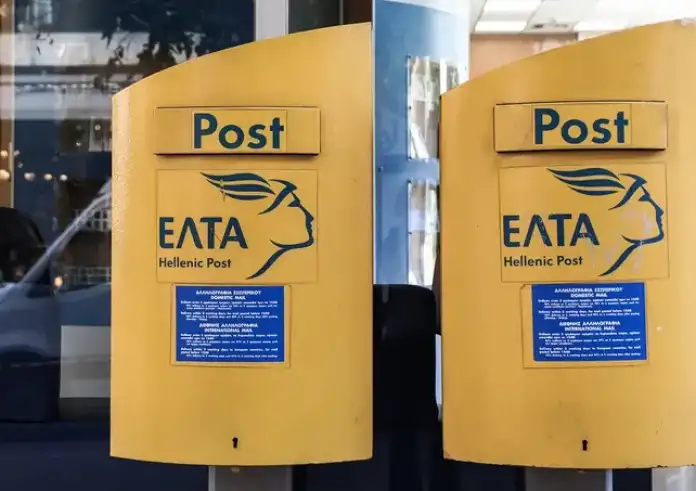 ΕΛΤΑ: Κλείνουν 204 υποκαταστήματα σε όλη τη χώρα. «Πρέπει να λάβουμε δύσκολες αποφάσεις»