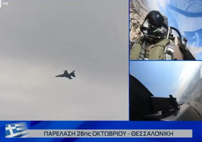 28η Οκτωβρίου: Το συγκινητικό μήνυμα του πιλότου του F-16 στη Θεσσαλονίκη