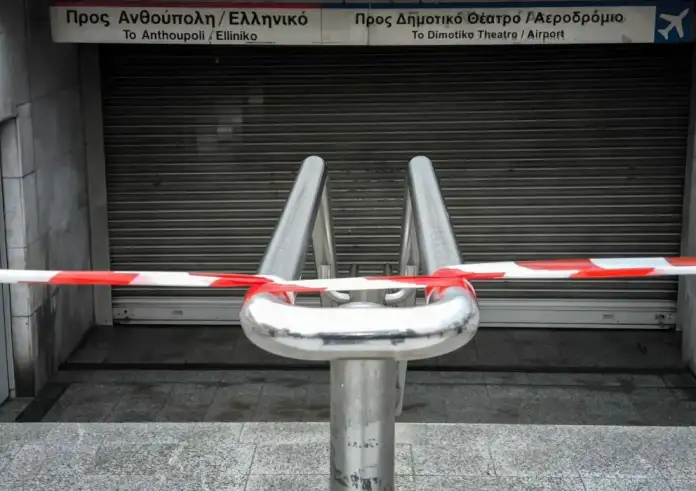 Απεργία την Τρίτη 14 Οκτωβρίου: Πώς θα κινηθούν μετρό, ηλεκτρικός και τραμ – Συγκεντρώσεις στην Αθήνα