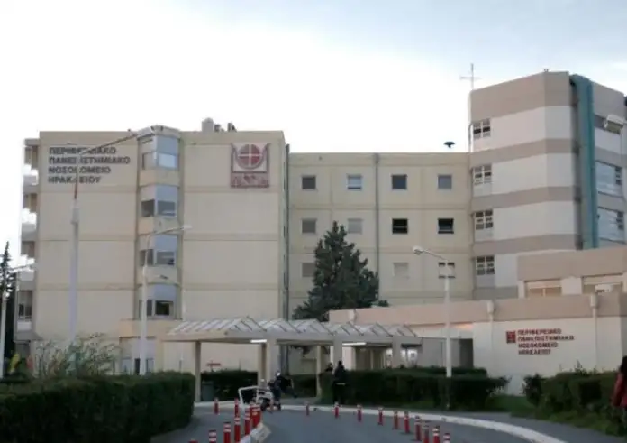 Σαντορίνη: 25χρονη κατάπιε κουτάλι – Μεταφέρθηκε στο ΠαΓΝΗ με το πλοίο της γραμμής