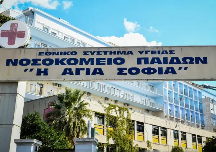 Άλιμος: 15χρονος έπαθε ανακοπή σε γυμναστήριο – Νοσηλεύεται διασωληνωμένος