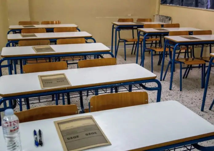 Λύκεια: Νέες εξετάσεις στα σχολεία τον Σεπτέμβριο – Η μεγάλη αλλαγή που φέρνει ο νέος νόμος