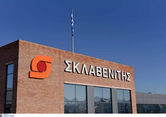 Σκλαβενίτης: Τι αναφέρει επιστολή προς τους πελάτες της