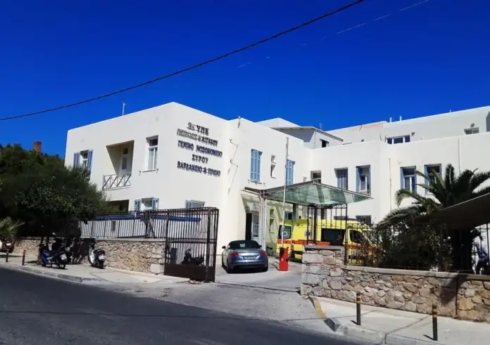Νοσοκομείο Σύρου: Κατέρρευσε ο μοναδικός χειρουργός μετά από δεκάδες εφημερίες