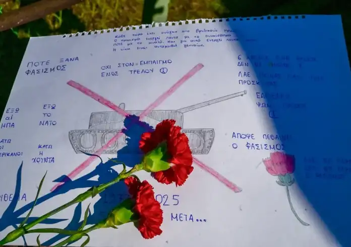 Επέτειος πολυτεχνείου: «Αστακός» το κέντρο της Αθήνας – Επί ποδός 5.500 αστυνομικοί