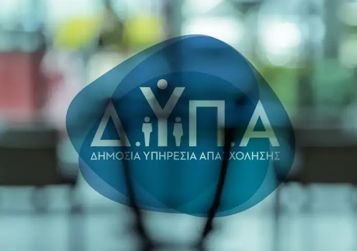 ΔΥΠΑ: Ξεκίνησε το νέο πρόγραμμα για 50.000 ανέργους – Αιτήσεις από σήμερα