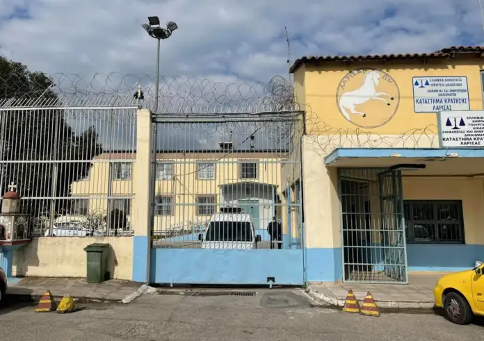 Φυλακές Λάρισας: Επίθεση κρατουμένου σε υπαλλήλους – Σφοδρή αντίδραση από την Ομοσπονδία