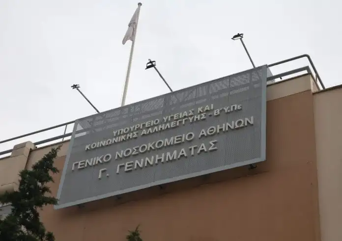 Κορωπί: Δεν πρόκειται για challenge – Η έκκληση του πατέρα του 22χρονου προς τα ΜΜΕ