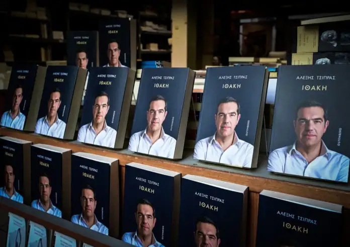 Αλέξης Τσίπρας: Τα παιδικά πράσινα χρόνια, ο Ανδρέας και η πορεία προς την ΚΝΕ όπως τα περιγράφει στην Ιθάκη