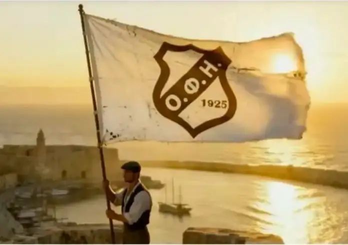 ΟΦΗ 100 Χρόνια: Ένα ταξίδι στο Ηράκλειο του 1925 μέσα από ένα μοναδικό βίντεο