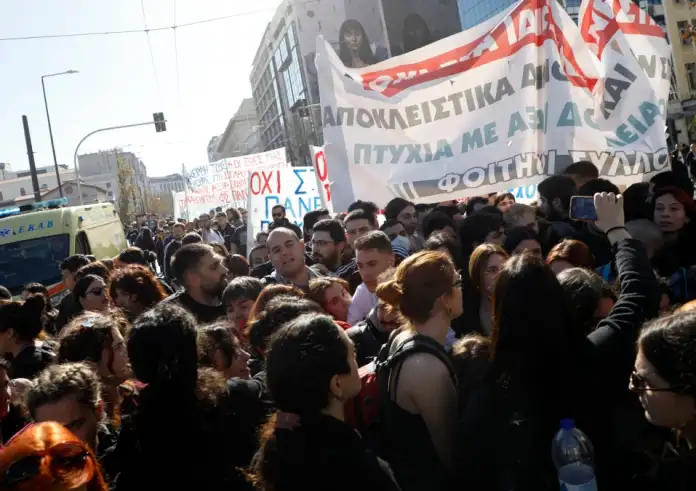 Πανεκπαιδευτικό συλλαλητήριο – Εκπαιδευτικοί ζητούν μόνιμους διορισμούς και αυξήσεις