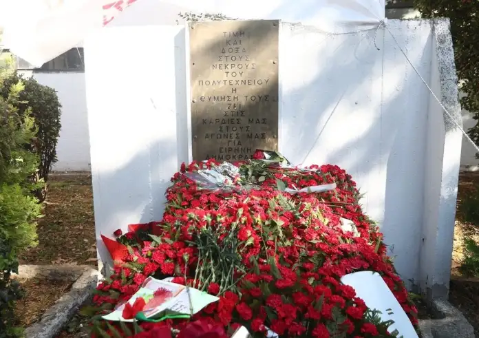 Θεσσαλονίκη: Καταθέσεις στεφάνων και εκτεταμένα κυκλοφοριακά μέτρα για την 52η επέτειο του Πολυτεχνείου