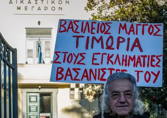 Ξεκινά σήμερα η δίκη των έξι αστυνομικών για την υπόθεση θανάτου του Βασίλη Μάγγου