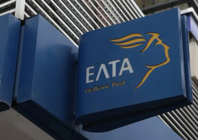 Ξέσπασμα βουλευτών της ΝΔ για τα ΕΛΤΑ – Οργή, φωνές και αιχμές κατά κυβέρνησης