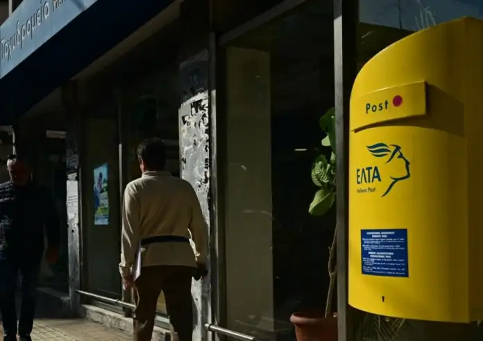 Καταγγελία στα ΕΛΤΑ: Καρκινοπαθής υπάλληλος μετακινείται από το Περιστέρι στο Κορωπί – Οργή και αγανάκτηση