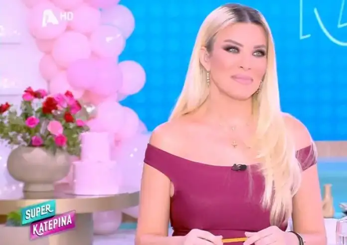 Κατερίνα Καινούργιου: Η πρώτη εμφάνιση μετά την ανακοίνωση της εγκυμοσύνης