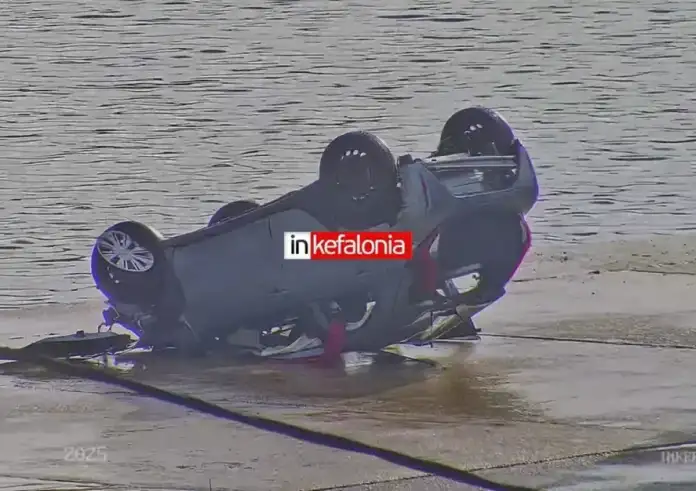 Κεφαλονιά: Τραγική κατάληξη στις έρευνες – Νεκρός εντοπίστηκε στη θάλασσα ο 26χρονος Στέφανος