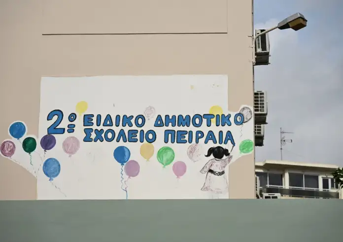 Πειραιάς: 30 λεπτά πάλευαν να σώσουν την 13χρονη που πνίγηκε με τοστ