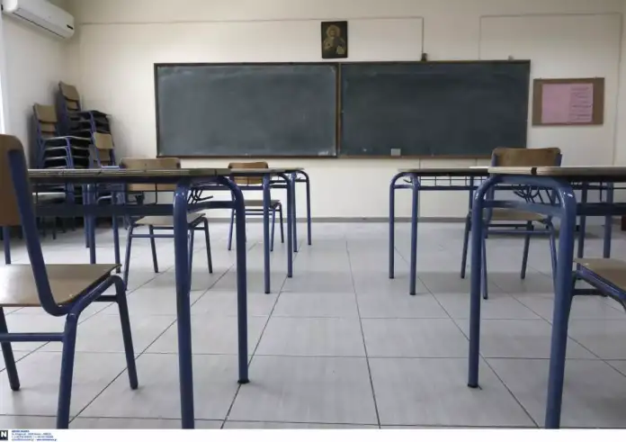 Αχαΐα: Μαθητής Γυμνασίου κατέρρευσε μέσα στο σχολείο μετά από χρήση ναρκωτικών