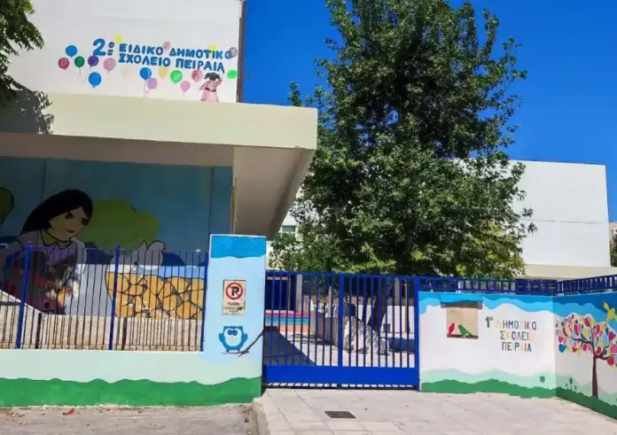 Πειραιάς: 13χρονη μαθήτρια πέθανε από πνιγμό την ώρα του φαγητού στο 2ο Ειδικό Δημοτικό