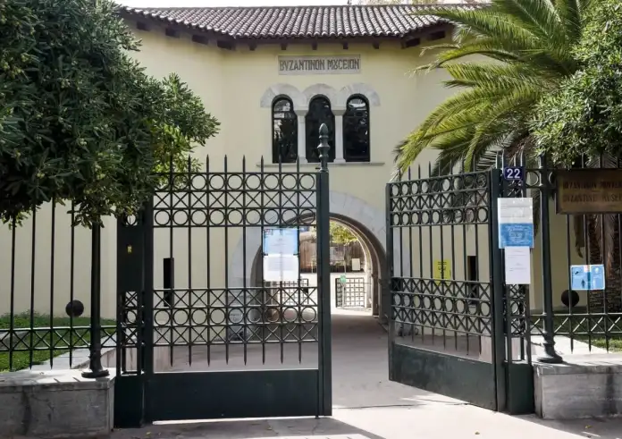 Απομακρύνθηκε η Γενική Διευθύντρια του Βυζαντινού και Χριστιανικού Μουσείου